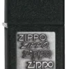 Black Crackle® Gümüş zippo Logosu