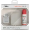 Butane Insert Hediye Seti
