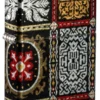 Goblen Desenli Tasarım