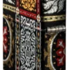 Goblen Desenli Tasarım