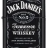Jack Daniel’s® Dokulu Baskı Etiket Tasarımı