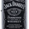 Jack Daniel’s® Etiket Tasarımı