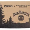 Jack Daniels® x Woodchuck USA Amblemi