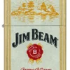 Jim Beam® Provenance Tasarımı