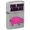 Pink Floyd Animals Tasarımı