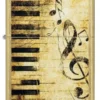 Sadece Treble Tasarımı