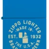 zippo Mührü Tasarımı